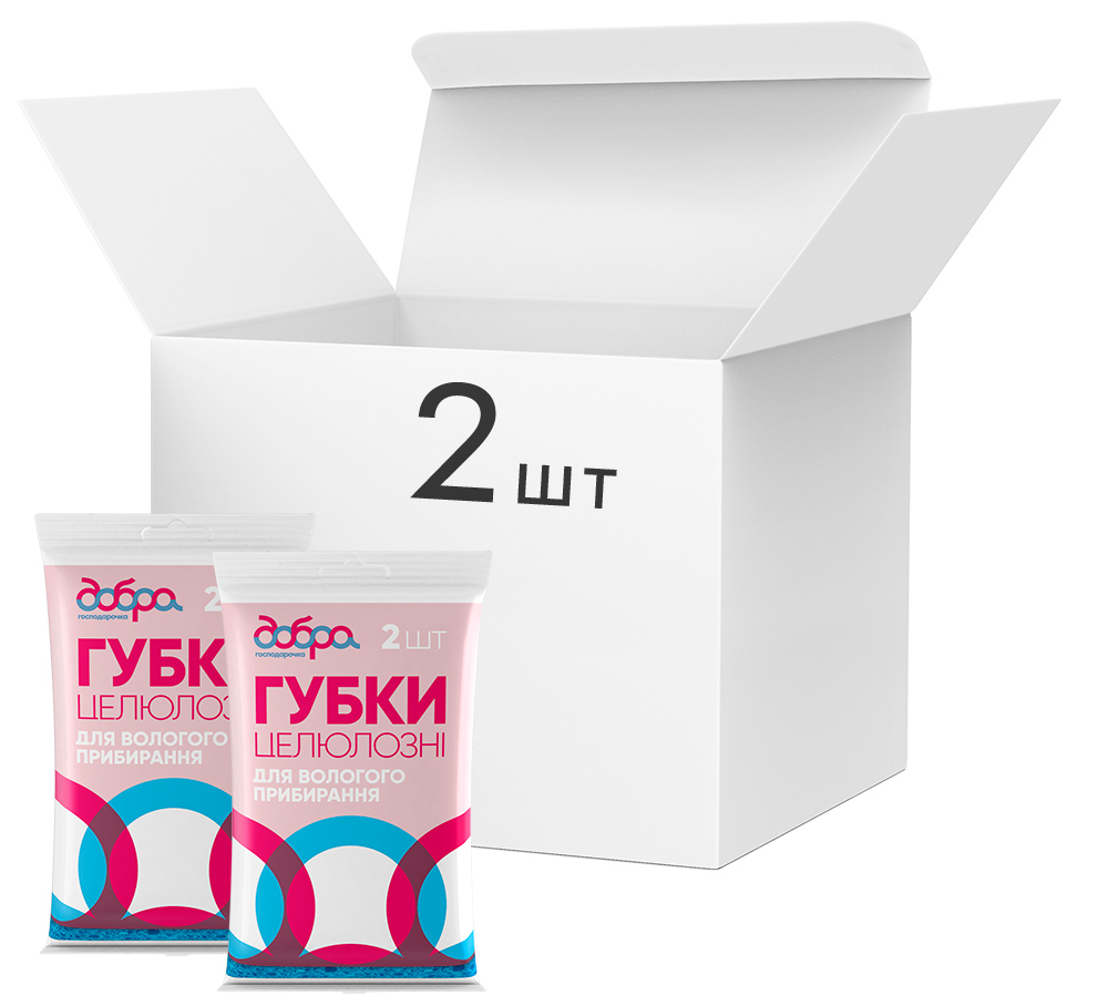 Набір губок кухонних ДОБРА ГОСПОДАРОЧКА целюлозних 2 шт.(4820086522250)